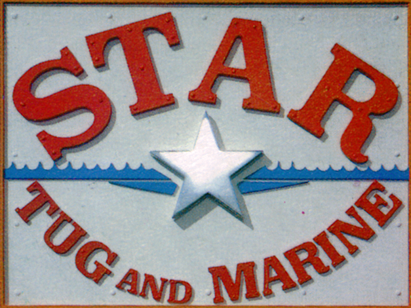 Star Tug and Marine Logo